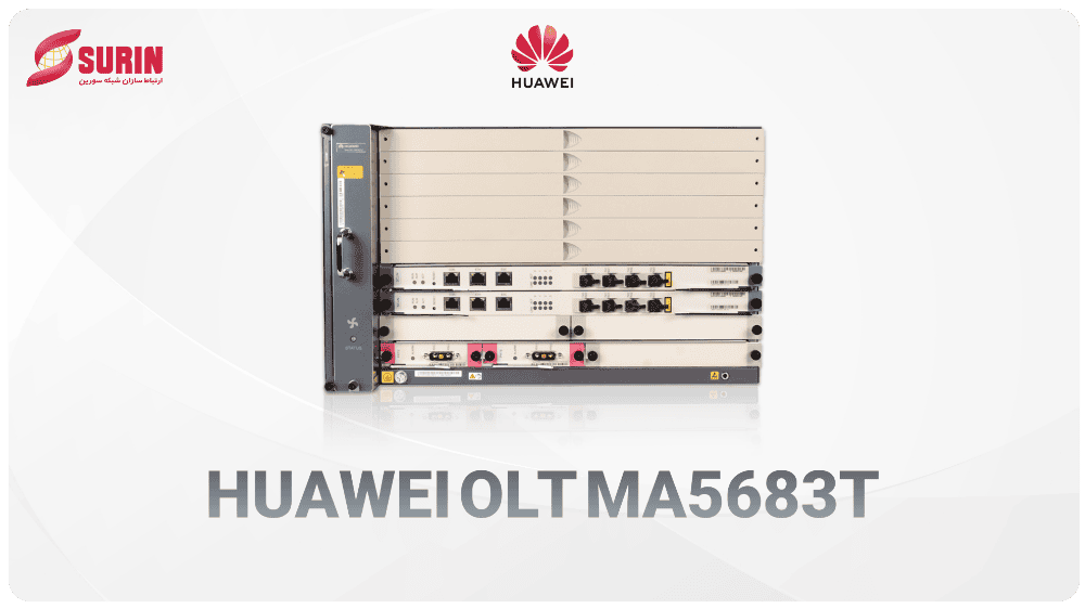 دستگاه Huawei OLT MA5683T